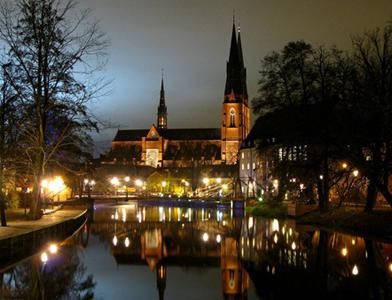 Арендал (Arendal)