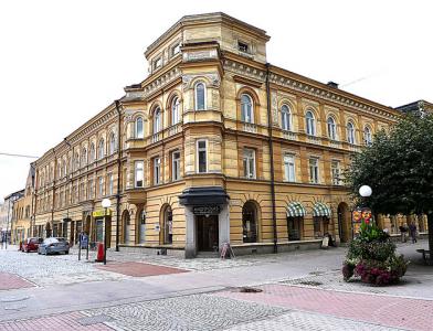 Köping (Чопинг)