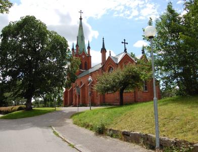 Тролльхеттан (Trollhättan)