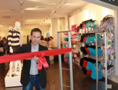 Торговый центр Ale Torg Köpcentrum