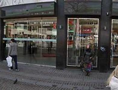 Торговый центр Arkaden