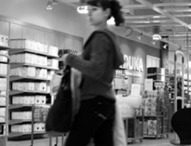 Торговый центр Bergendahls