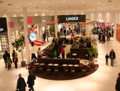 Торговый центр Bolandcity