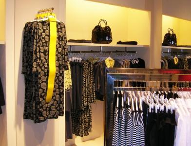 Торговый центр Kompassen AB, Affärshuset