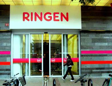 Торговый центр Ringen Söders Centrum