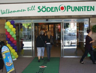 Торговый центр Söderpunkten