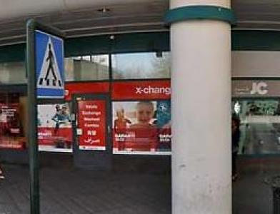 Торговый центр Triangeln Köpcentrum