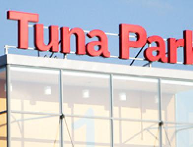 Торговый центр Tuna Park